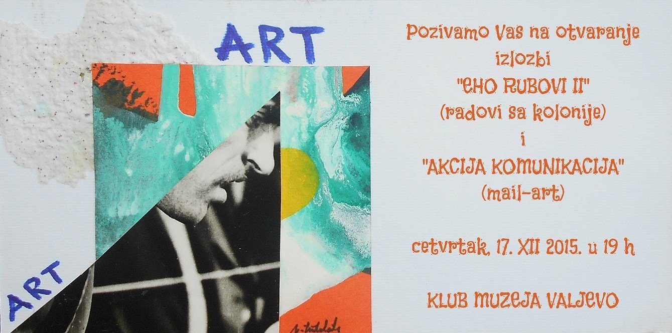 Serbian announcement