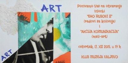 Serbian announcement